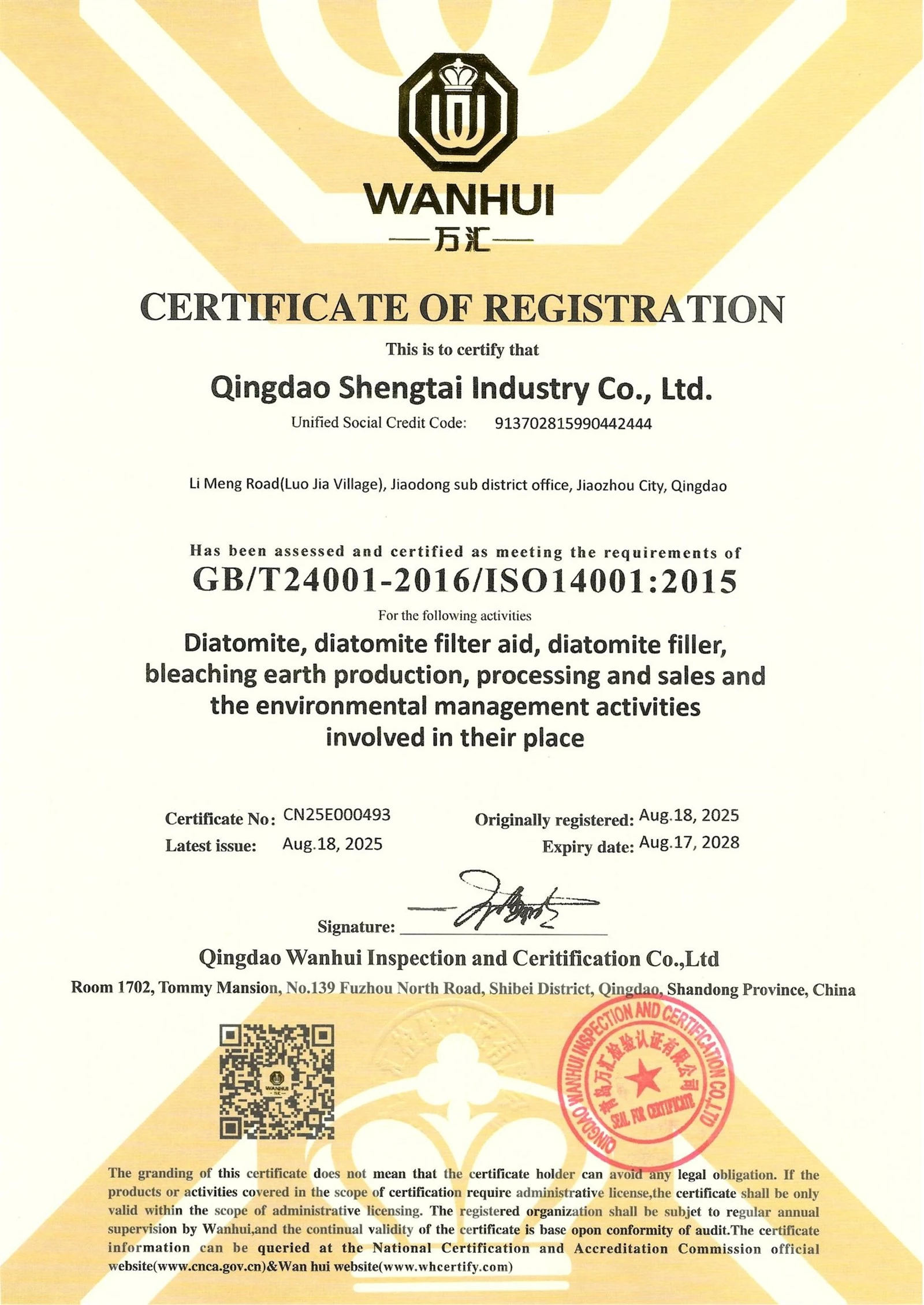 product-1656-2336 product-1656-2336